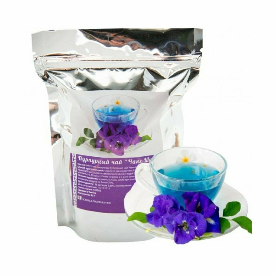 пурпурный чай для похудения цена отзывы
